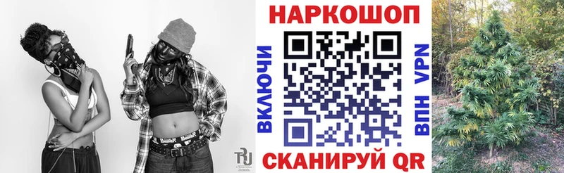 Мефедрон Волчанск