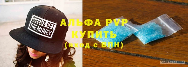 трава Богданович