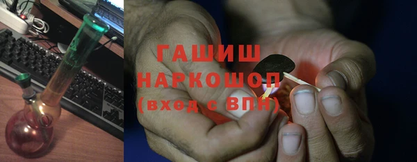 соль ск Березники