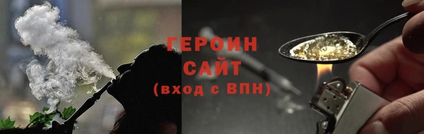 трава Богданович